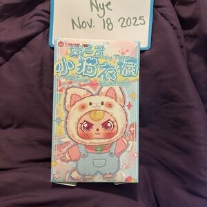 Baby Three Kitten Wardrobe Confirmed